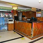 Dream Square Hotel